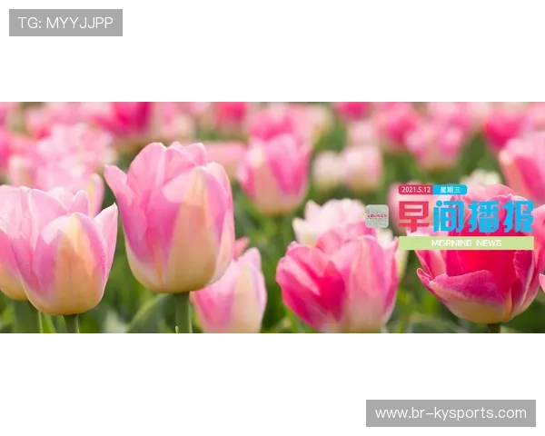 数据表明：合理轮换制度可提升赛季后程表现与健康度