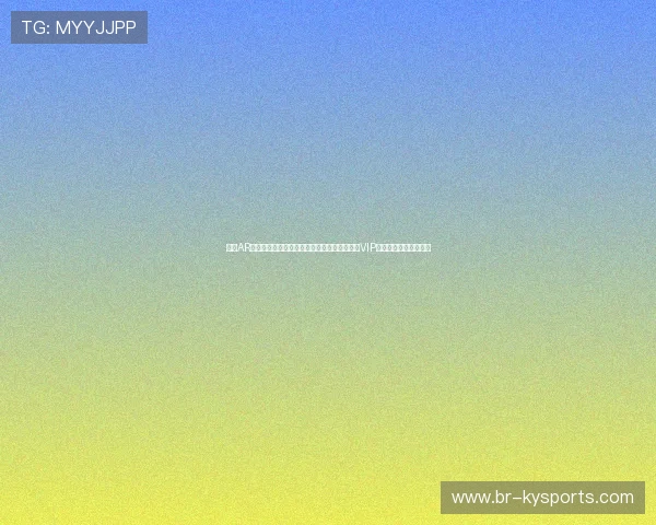 智能AR多视角总决赛观赛数字大厅：一键锁定总决赛VIP看台第一排高维热力图